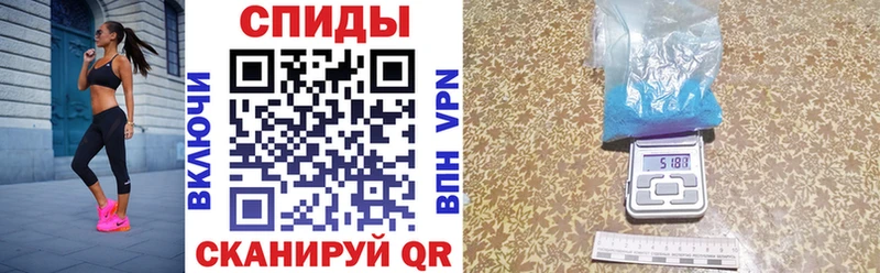 АМФ 98%  ссылка на мегу как зайти  Нижняя Тура  наркота 