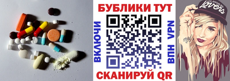 это клад  Нижняя Тура  ЭКСТАЗИ XTC  OMG ССЫЛКА 