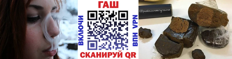 Гашиш Cannabis Нижняя Тура