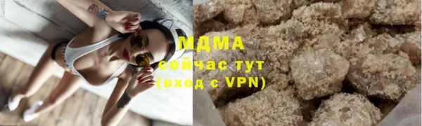дурь Абаза