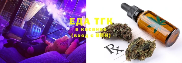 PSILOCYBIN Нягань