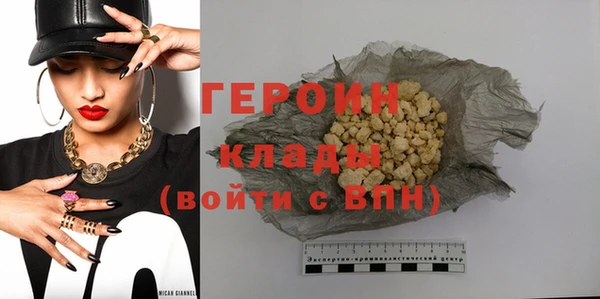 дурь Абаза