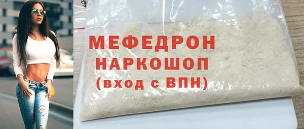 2c-b Няндома