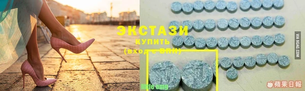 наркотики Нязепетровск