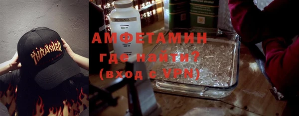 твердый Абинск