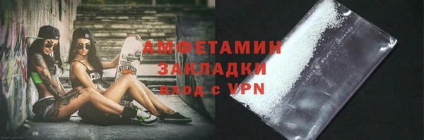 твердый Абинск