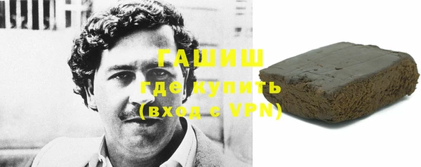 твердый Абинск