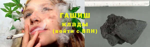 твердый Абинск