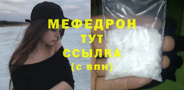 наркотики Нязепетровск