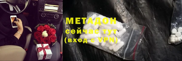 2c-b Няндома