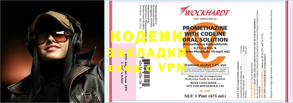 дурь Абаза