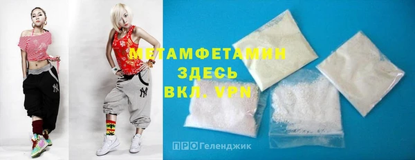 наркотики Нязепетровск