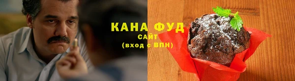 PSILOCYBIN Нягань