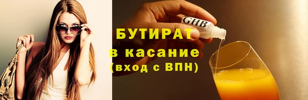 PSILOCYBIN Нягань