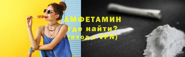 наркотики Нязепетровск