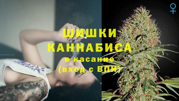наркотики Нязепетровск