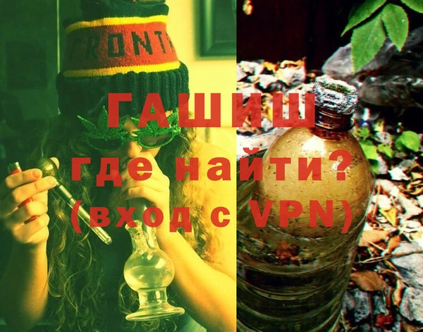 дурь Абаза