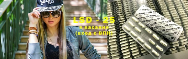PSILOCYBIN Нягань