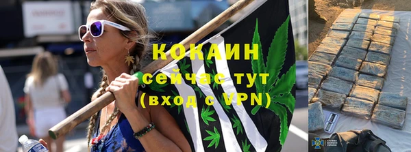 дурь Абаза