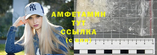 2c-b Няндома