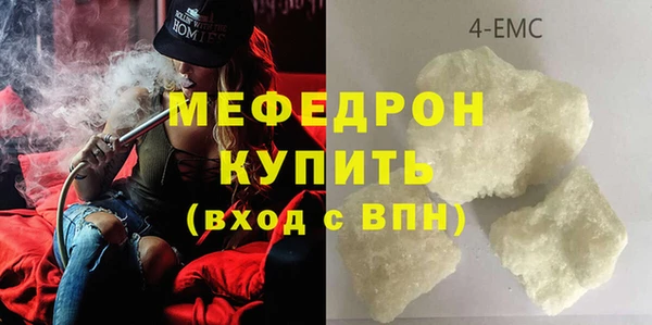2c-b Няндома