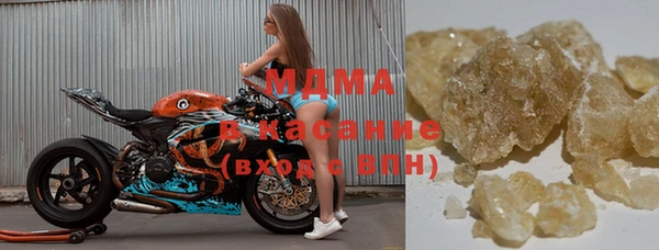 PSILOCYBIN Нягань