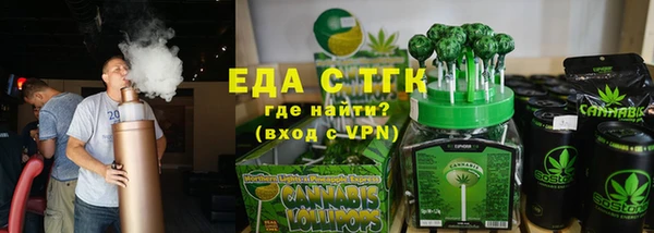 2c-b Няндома