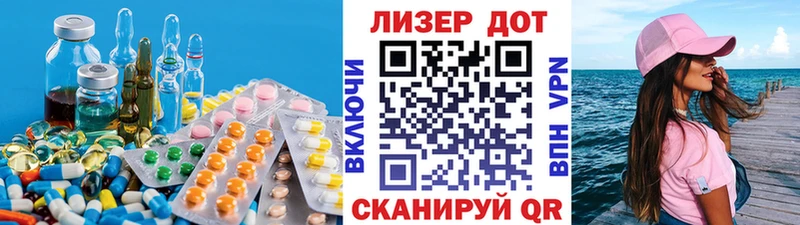 мега ONION  Нижняя Тура  ЛСД экстази ecstasy  где найти  