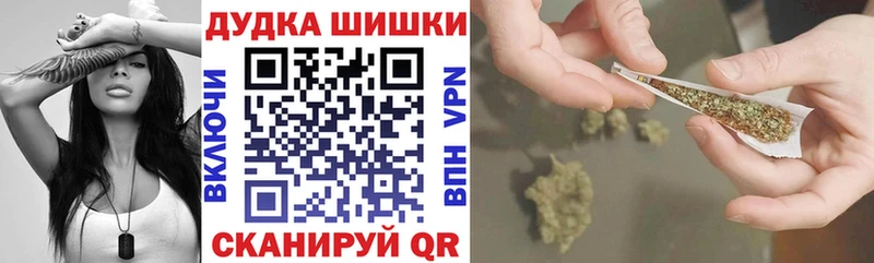 Конопля индика  mega как войти  Нижняя Тура 